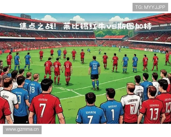 德甲转会市场再掀波澜，多支球队积极引进新星展现竞争力增强趋势