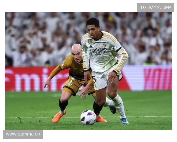 巴尔韦德贝林厄姆搭档