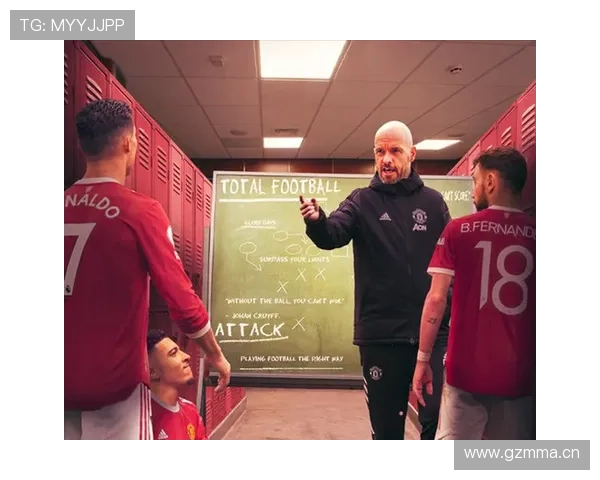 曼联更衣室矛盾再度曝光，内部问题显现对球队表现造成影响