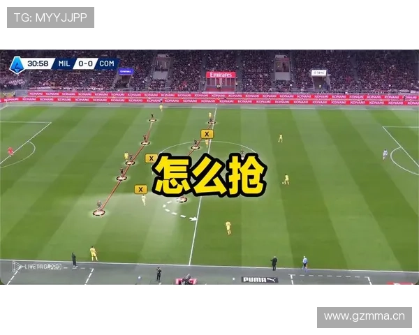 AC米兰防守表现波动，遇强队屡现崩盘局面是否反映稳定性不足？