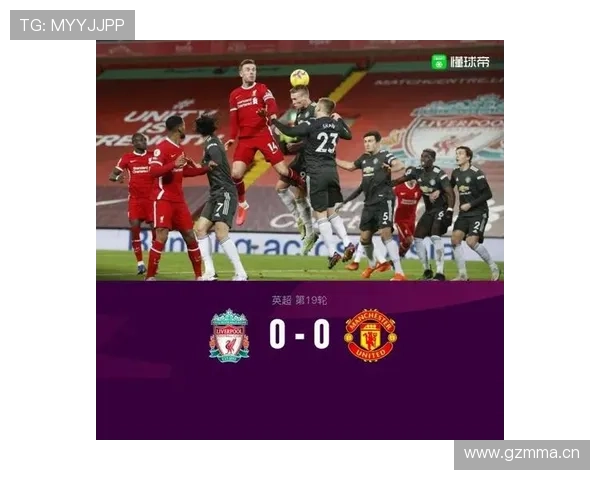 B费强强对话关键战隐身？表现稳定性分析