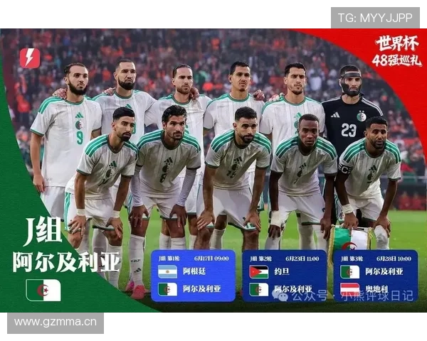 世界杯J组数据汇总：阿根廷小组赛火力稳定